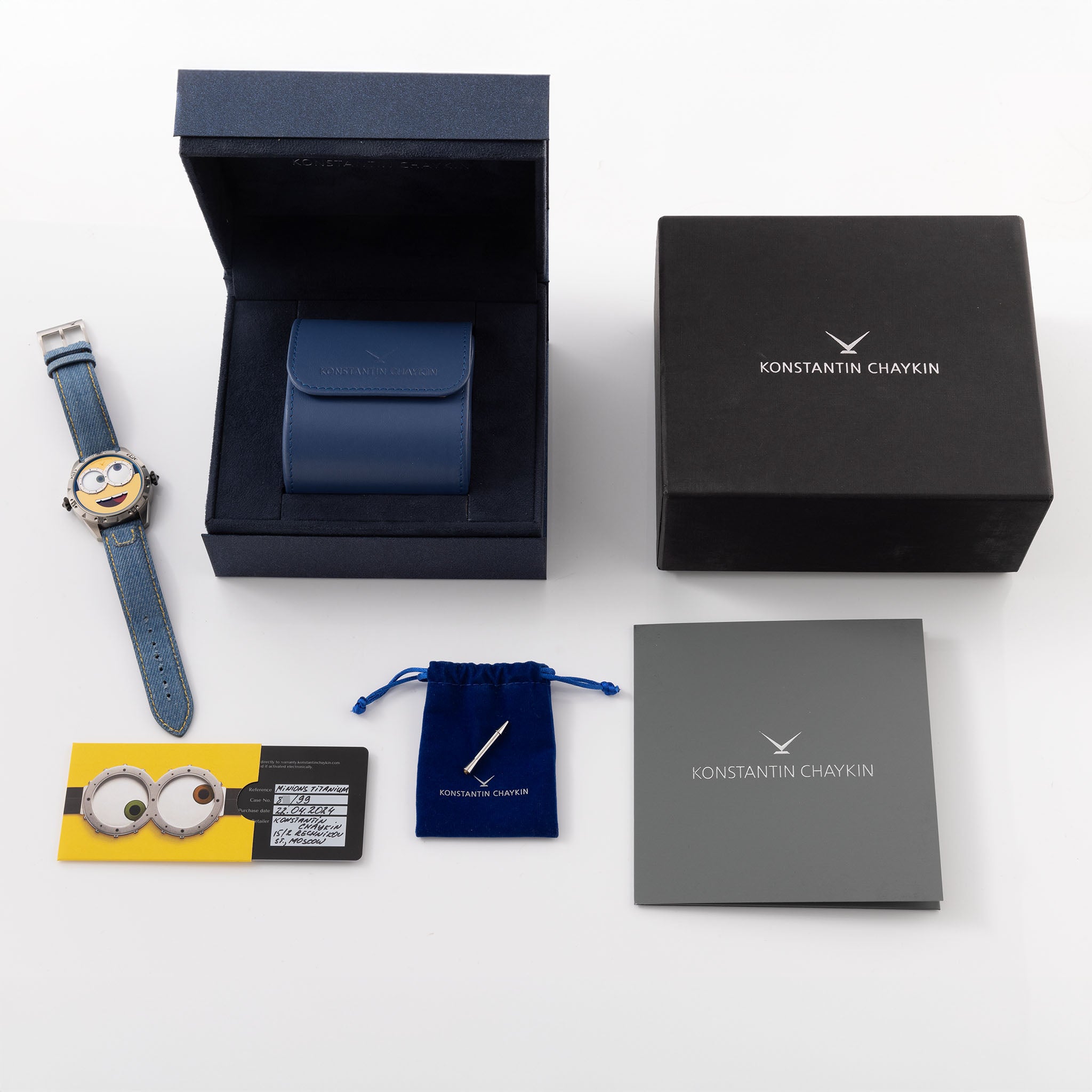 Konstantin Chaykin "Minions"Limited Edition box and paper set