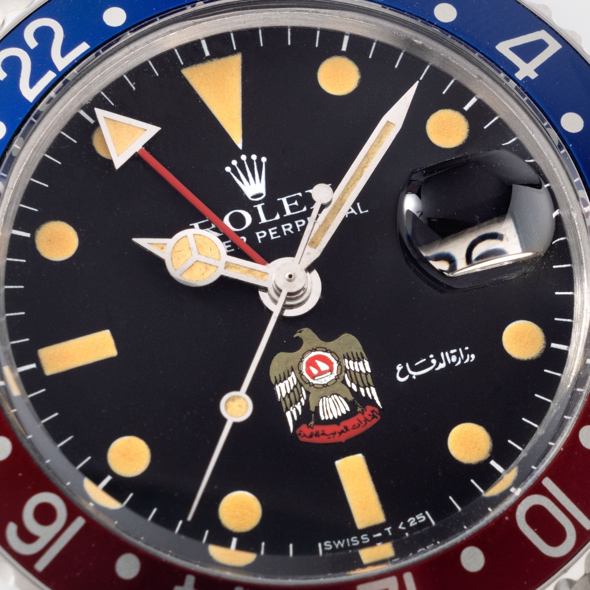 Rolex GMT-Master 1675 UAE ministry of Defence/ Quraysh Hawk logo dial with Rolex Geneva service papers