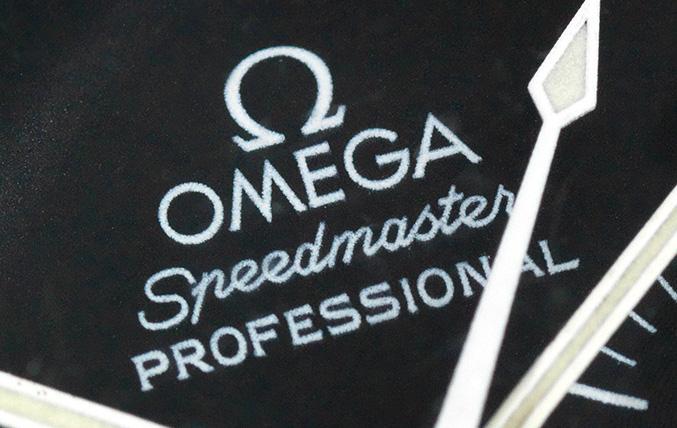Omega Speedmaster Professional Moonwatch 3570.50.00
