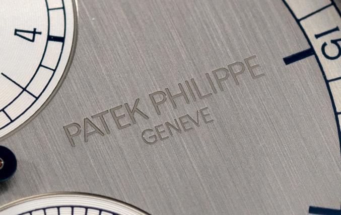 Patek Philippe Annual Calendar Regulator Reference 5235G