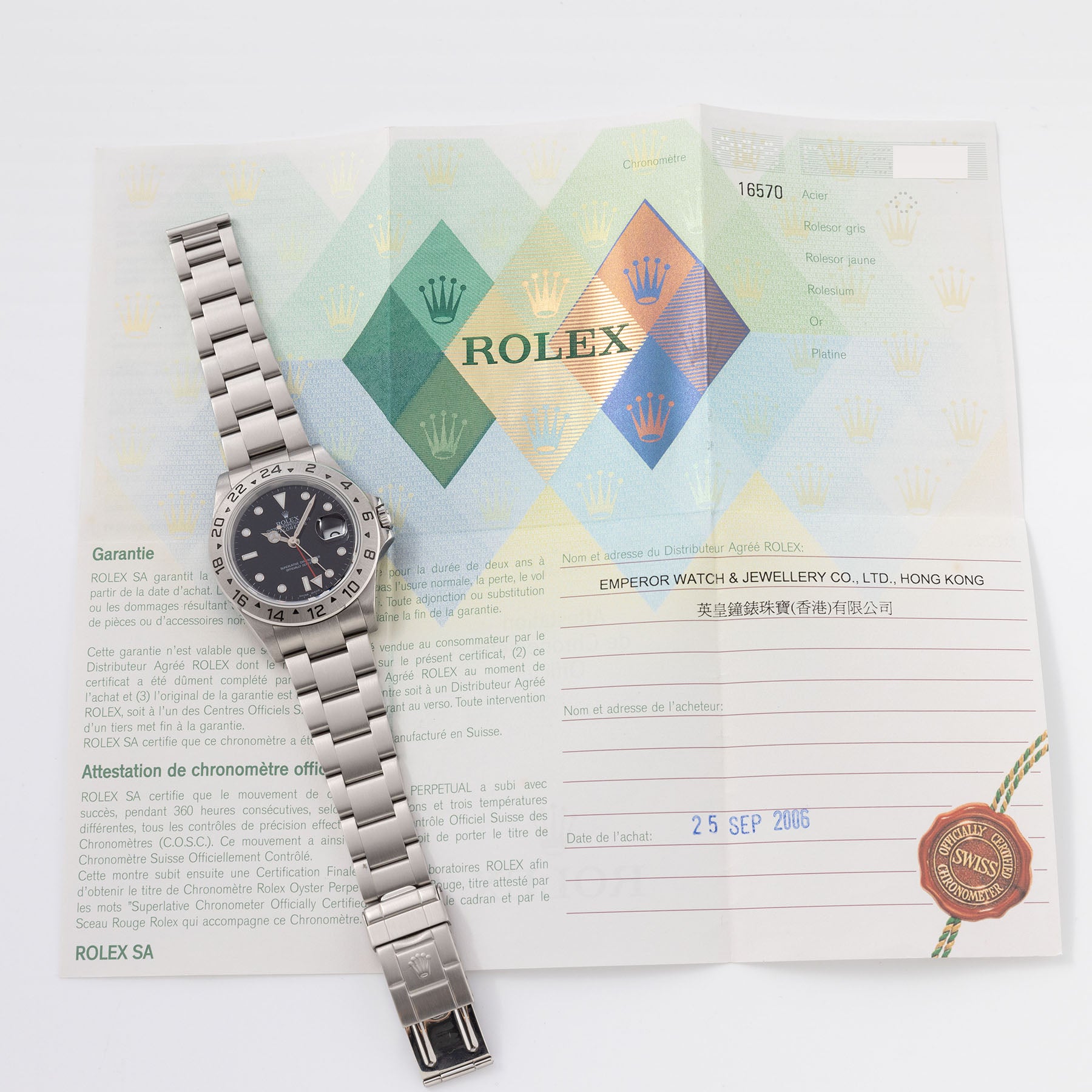 Rolex Explorer 2 16570 Black Swiss Made Dial with Papers