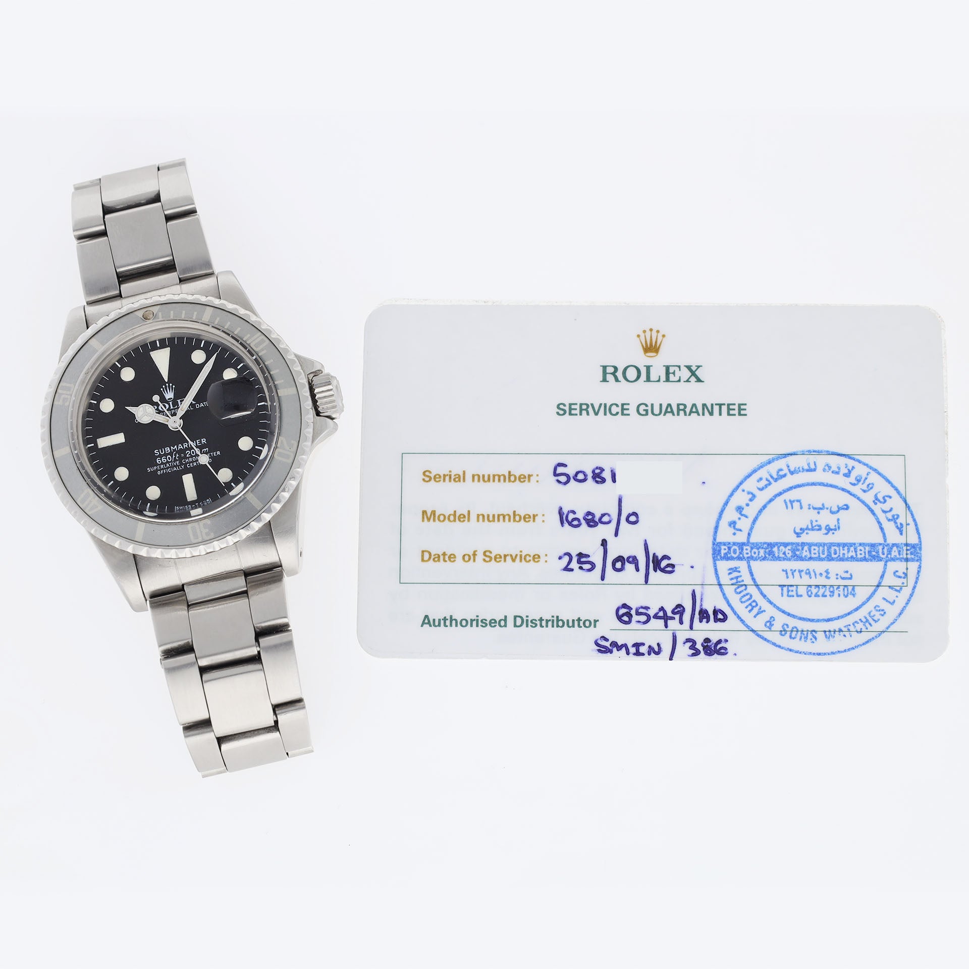 Rolex Submariner Date 1680 Libyan MilSub Mk1 Dial Ghost Insert