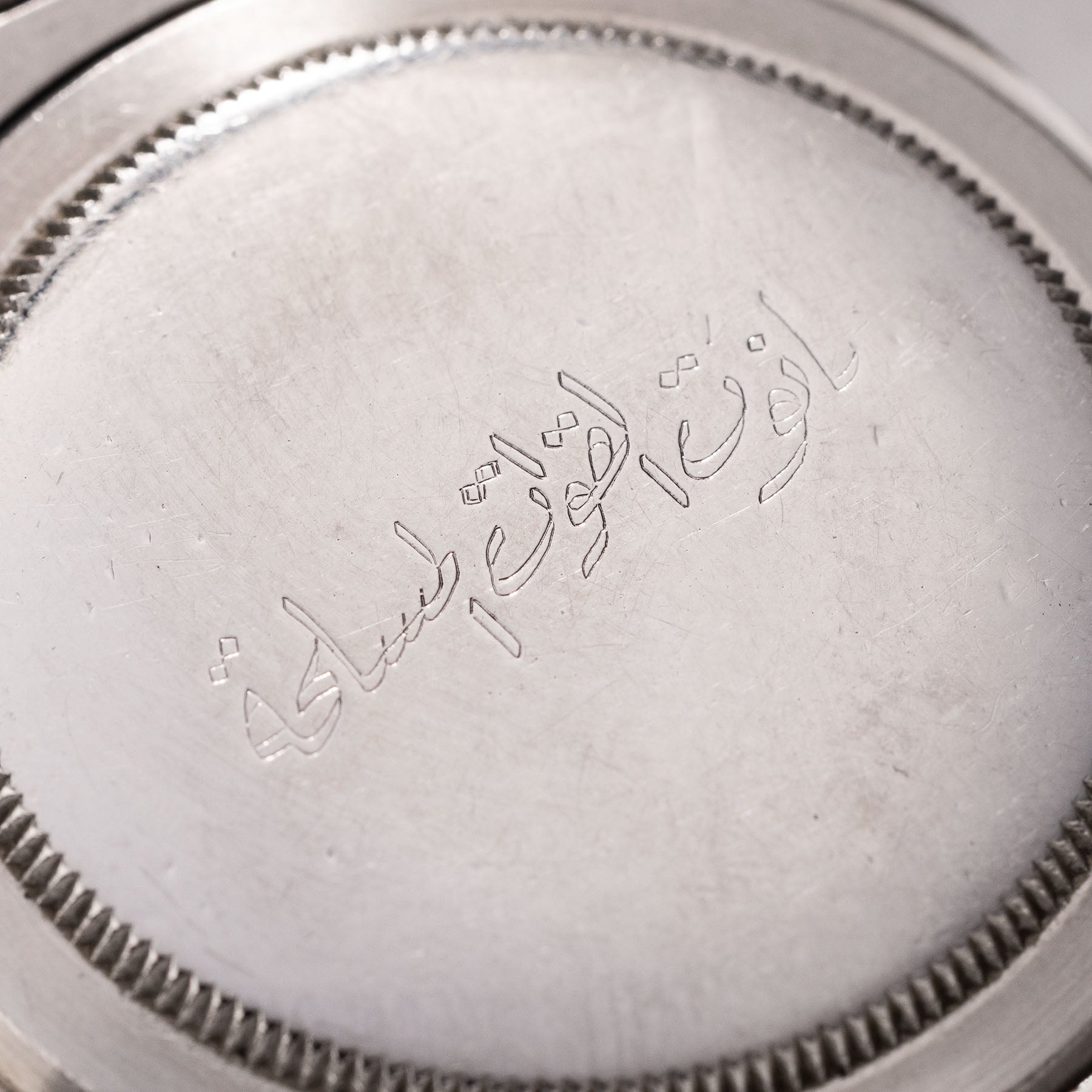 Rolex caseback online engraving